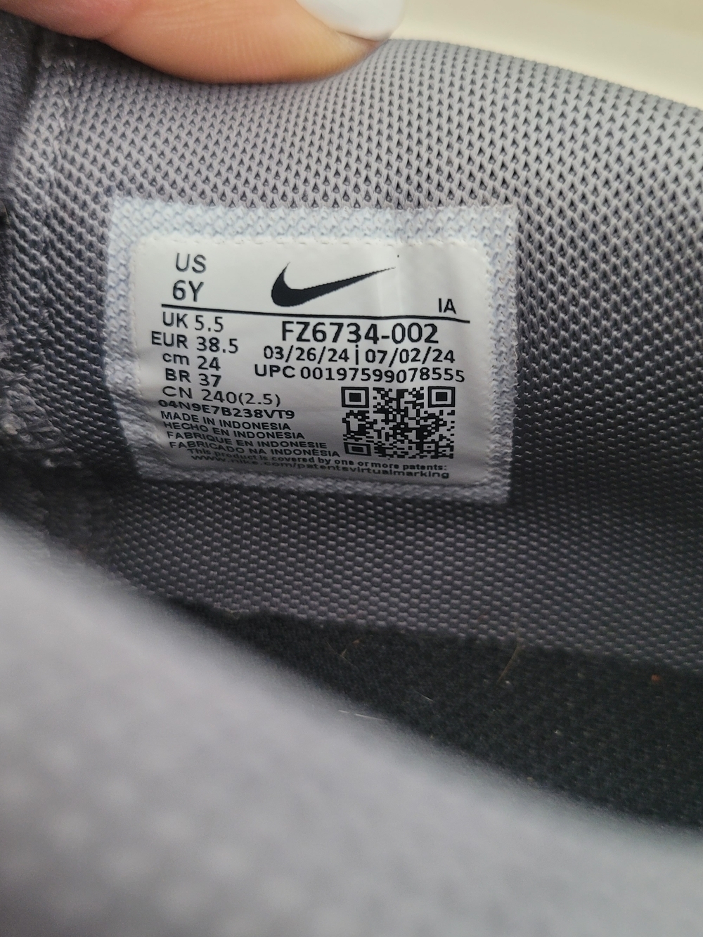 Nike Giannis Immortality 4 GS Smoke Grey Green Basketball Shoes Sz US6Y/EUR38.5 - Picture 9 of 10